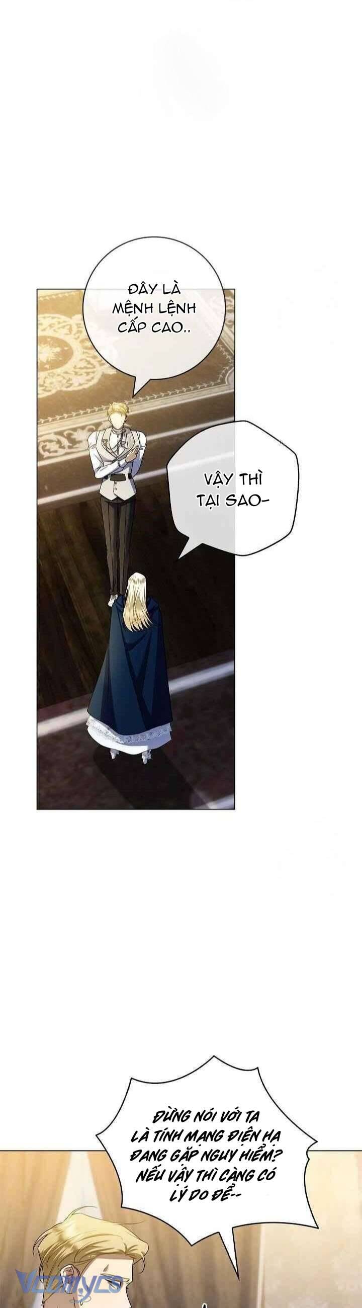 Xin Lỗi Vì Tôi Không Thể Rời Mắt Khỏi Vẻ Ngoài Của Ngài: Chapter 33