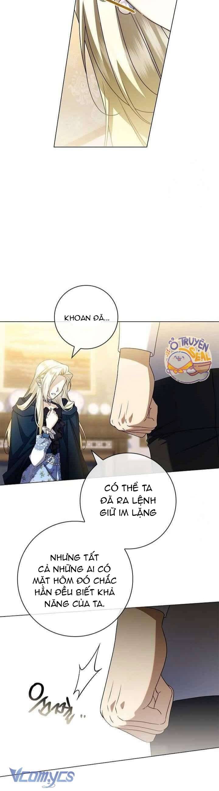 Xin Lỗi Vì Tôi Không Thể Rời Mắt Khỏi Vẻ Ngoài Của Ngài: Chapter 33