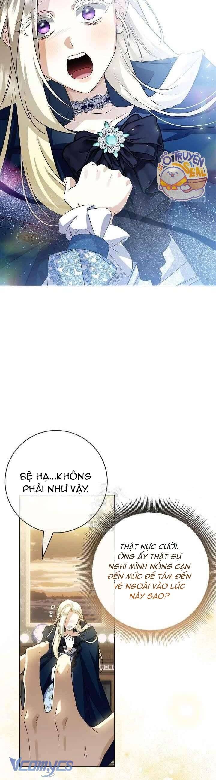 Xin Lỗi Vì Tôi Không Thể Rời Mắt Khỏi Vẻ Ngoài Của Ngài: Chapter 33