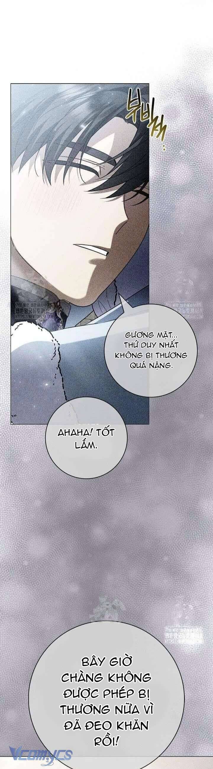 Xin Lỗi Vì Tôi Không Thể Rời Mắt Khỏi Vẻ Ngoài Của Ngài: Chapter 33