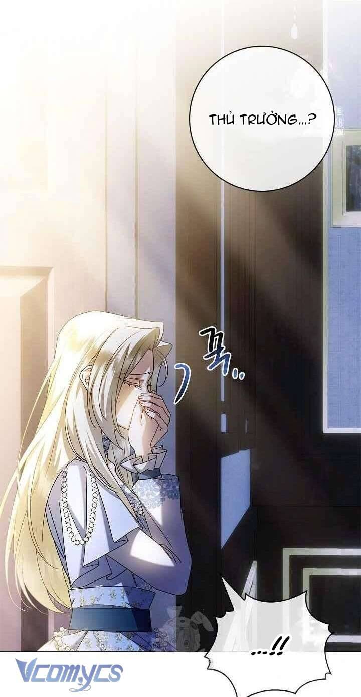 Xin Lỗi Vì Tôi Không Thể Rời Mắt Khỏi Vẻ Ngoài Của Ngài: Chapter 33