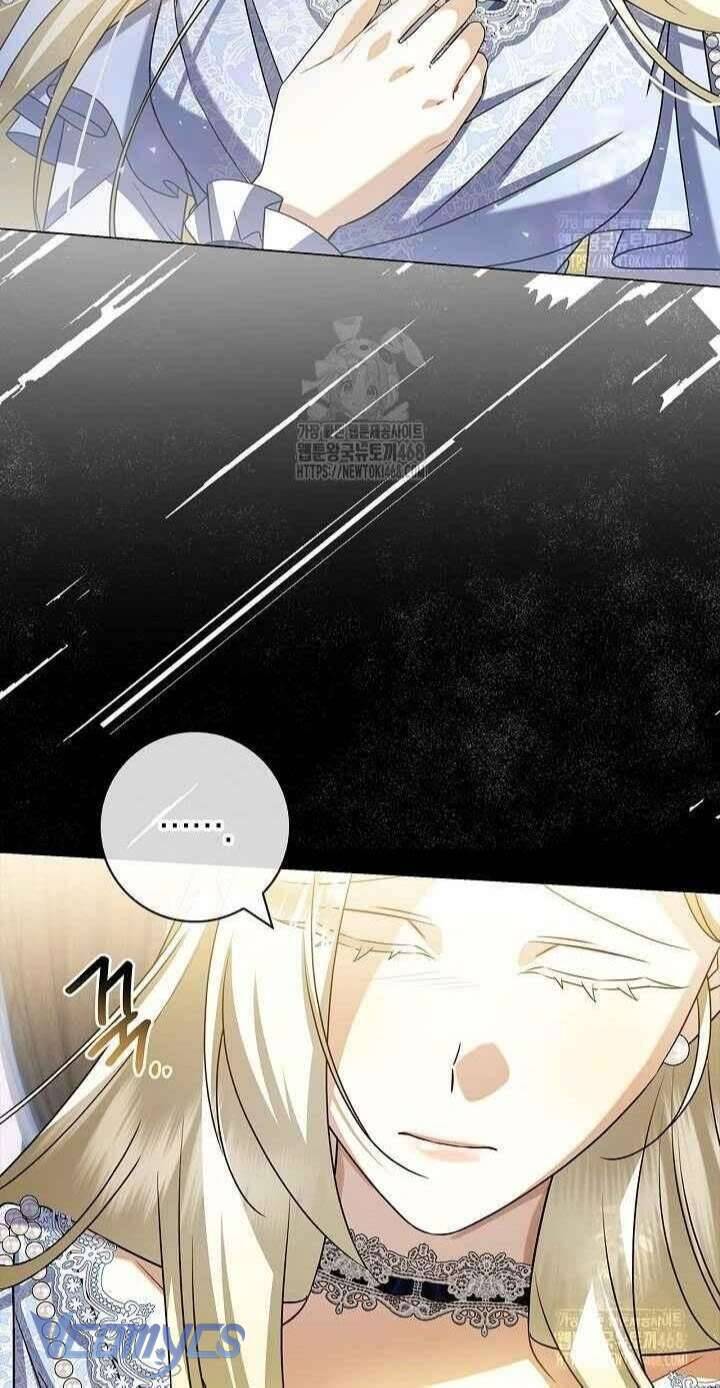 Xin Lỗi Vì Tôi Không Thể Rời Mắt Khỏi Vẻ Ngoài Của Ngài: Chapter 33