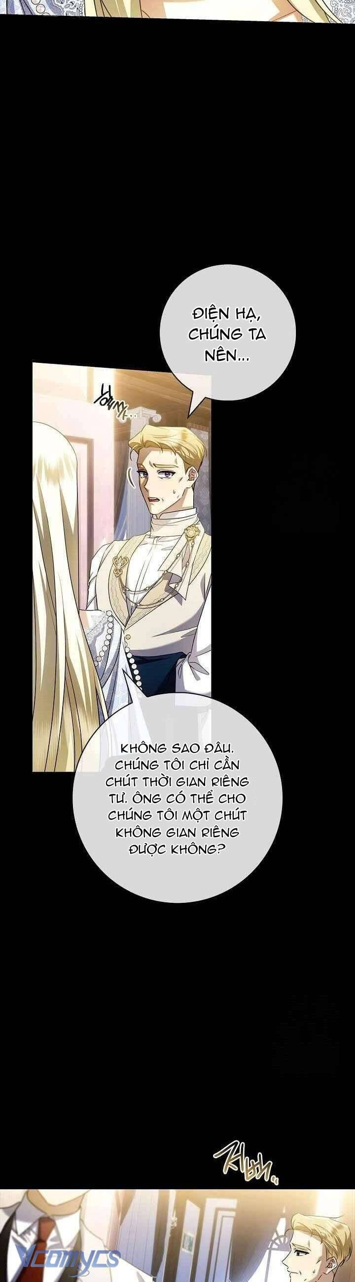 Xin Lỗi Vì Tôi Không Thể Rời Mắt Khỏi Vẻ Ngoài Của Ngài: Chapter 33