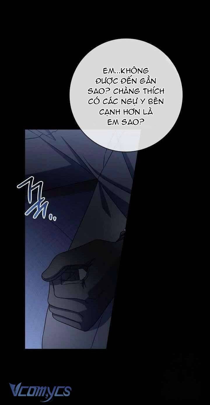 Xin Lỗi Vì Tôi Không Thể Rời Mắt Khỏi Vẻ Ngoài Của Ngài: Chapter 33
