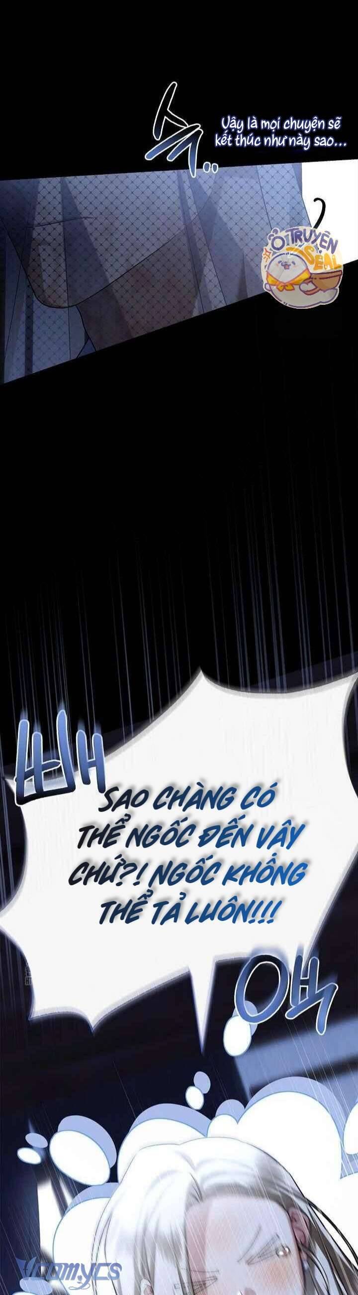 Xin Lỗi Vì Tôi Không Thể Rời Mắt Khỏi Vẻ Ngoài Của Ngài: Chapter 33