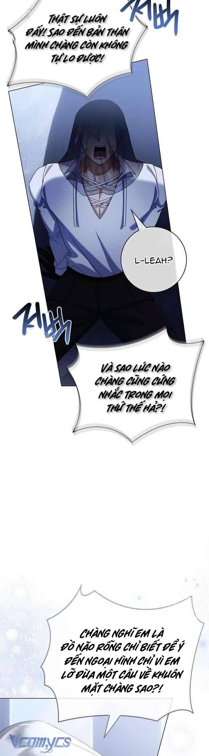 Xin Lỗi Vì Tôi Không Thể Rời Mắt Khỏi Vẻ Ngoài Của Ngài: Chapter 33