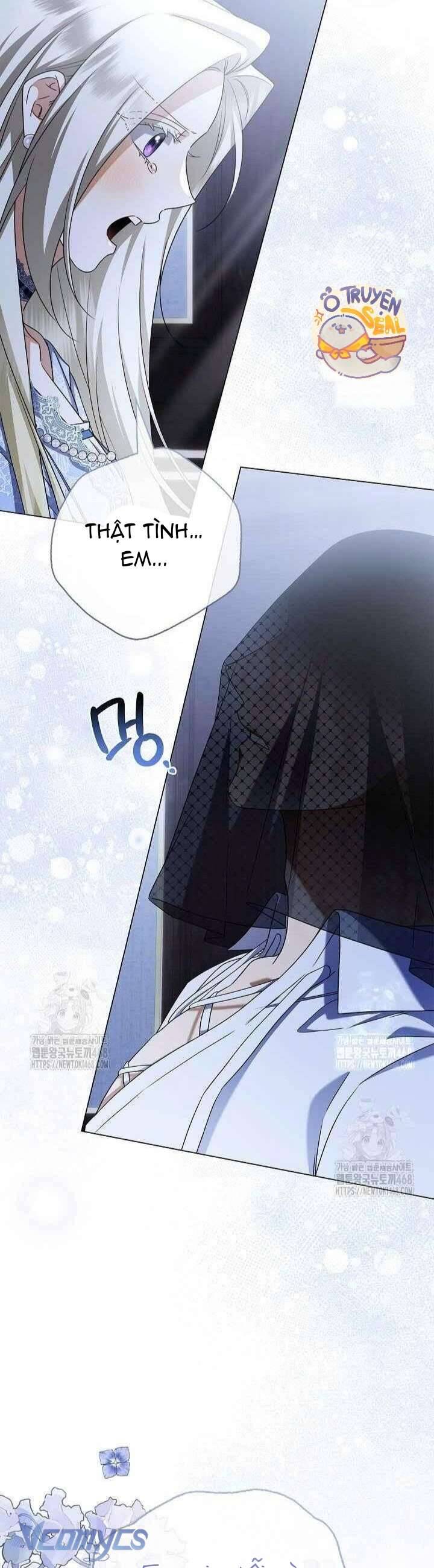 Xin Lỗi Vì Tôi Không Thể Rời Mắt Khỏi Vẻ Ngoài Của Ngài: Chapter 33