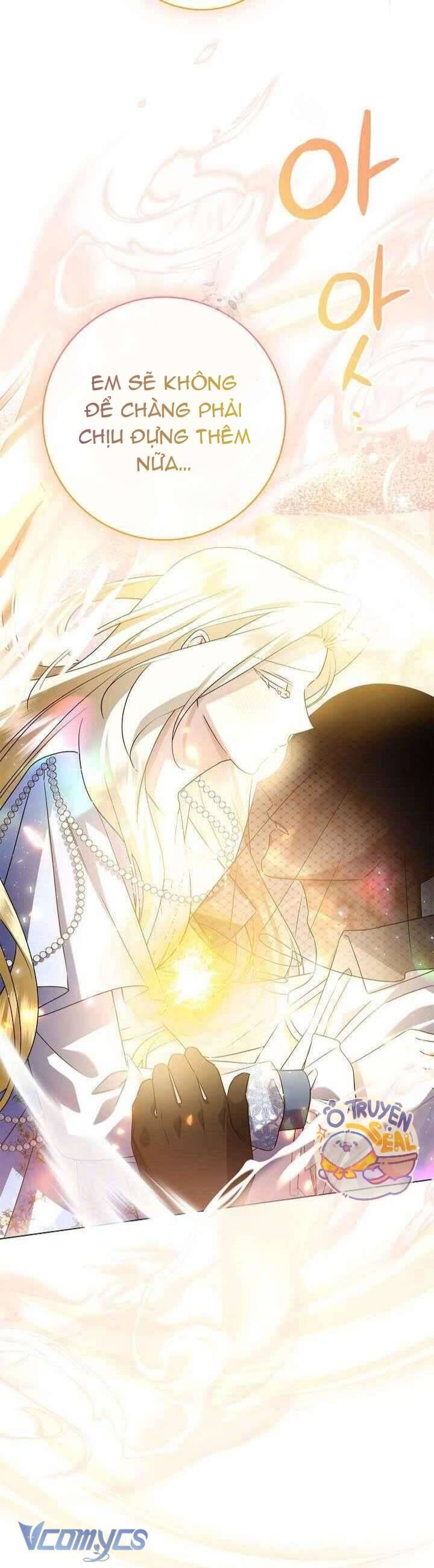Xin Lỗi Vì Tôi Không Thể Rời Mắt Khỏi Vẻ Ngoài Của Ngài: Chapter 33