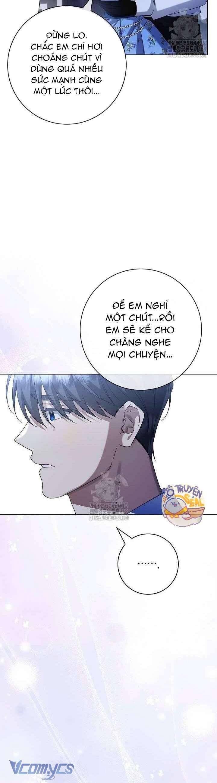 Xin Lỗi Vì Tôi Không Thể Rời Mắt Khỏi Vẻ Ngoài Của Ngài: Chapter 33