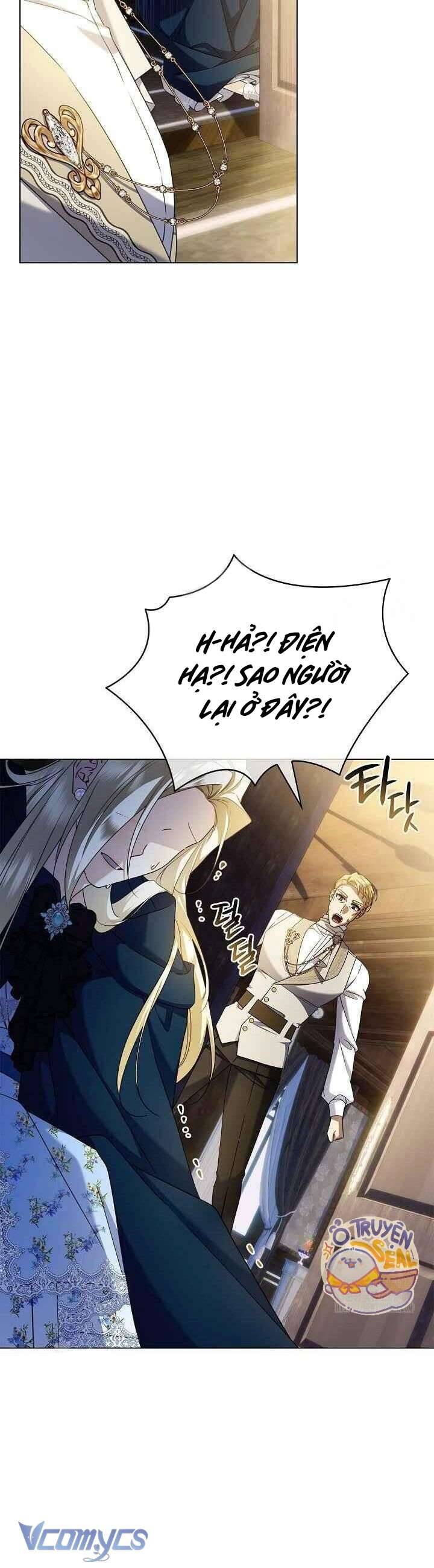 Xin Lỗi Vì Tôi Không Thể Rời Mắt Khỏi Vẻ Ngoài Của Ngài: Chapter 33