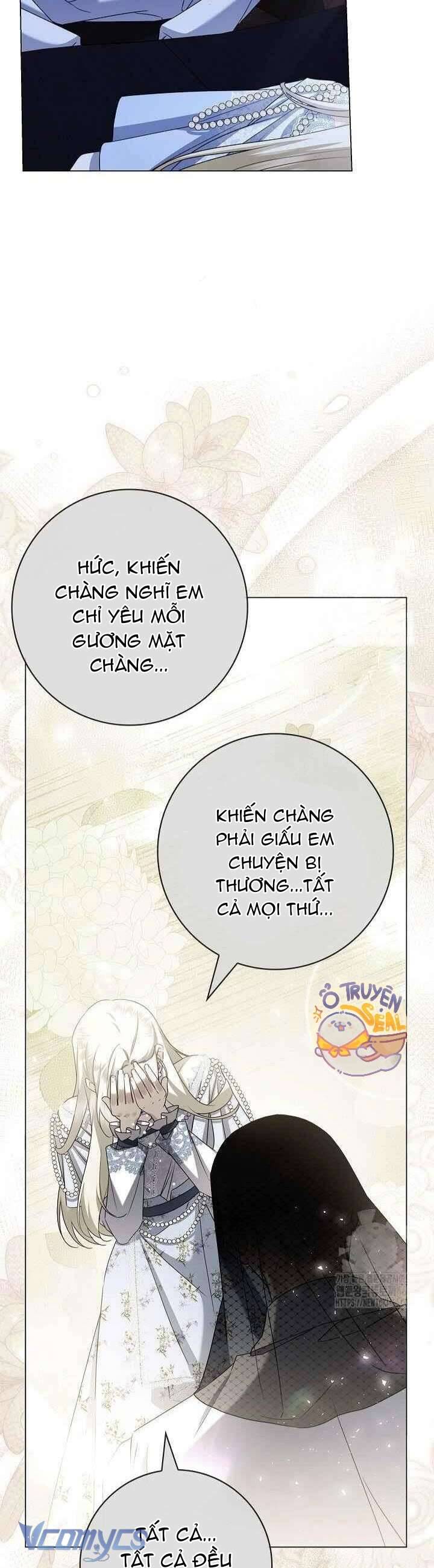 Xin Lỗi Vì Tôi Không Thể Rời Mắt Khỏi Vẻ Ngoài Của Ngài: Chapter 33
