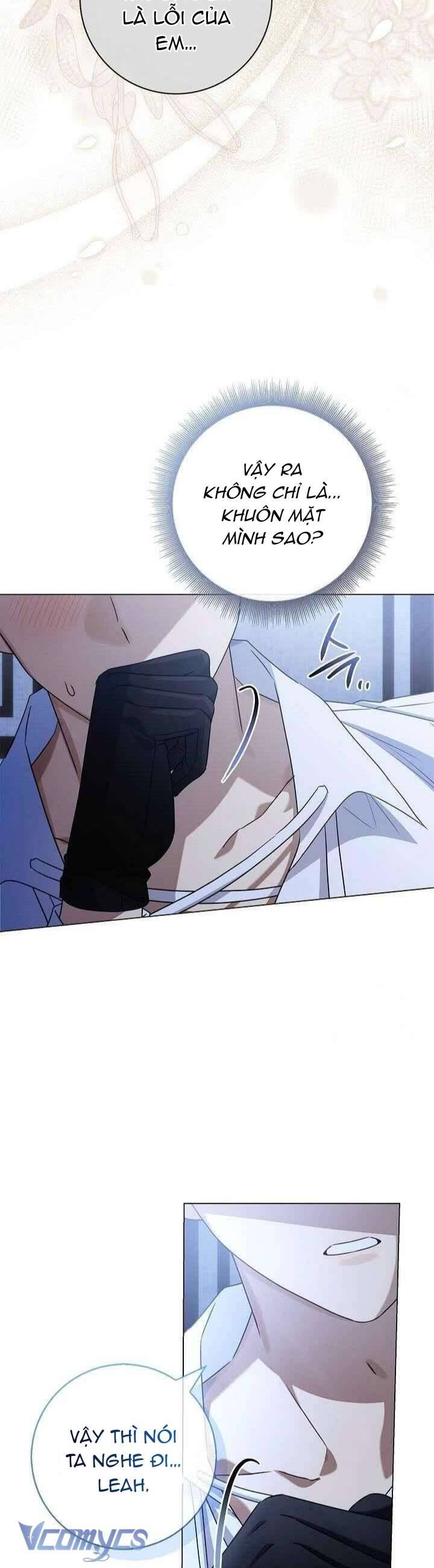 Xin Lỗi Vì Tôi Không Thể Rời Mắt Khỏi Vẻ Ngoài Của Ngài: Chapter 33
