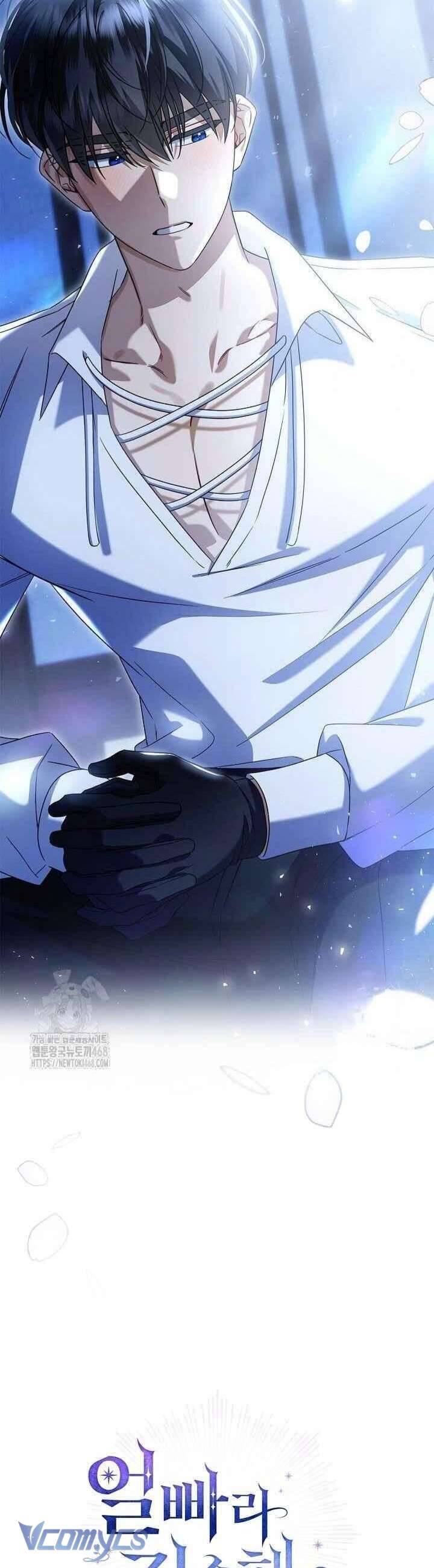 Xin Lỗi Vì Tôi Không Thể Rời Mắt Khỏi Vẻ Ngoài Của Ngài: Chapter 33
