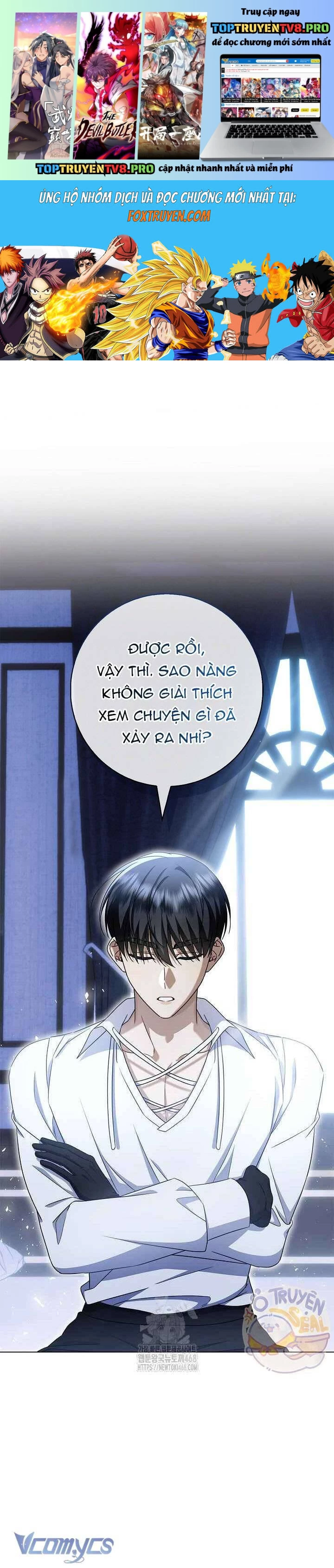Xin Lỗi Vì Tôi Không Thể Rời Mắt Khỏi Vẻ Ngoài Của Ngài: Chapter 34