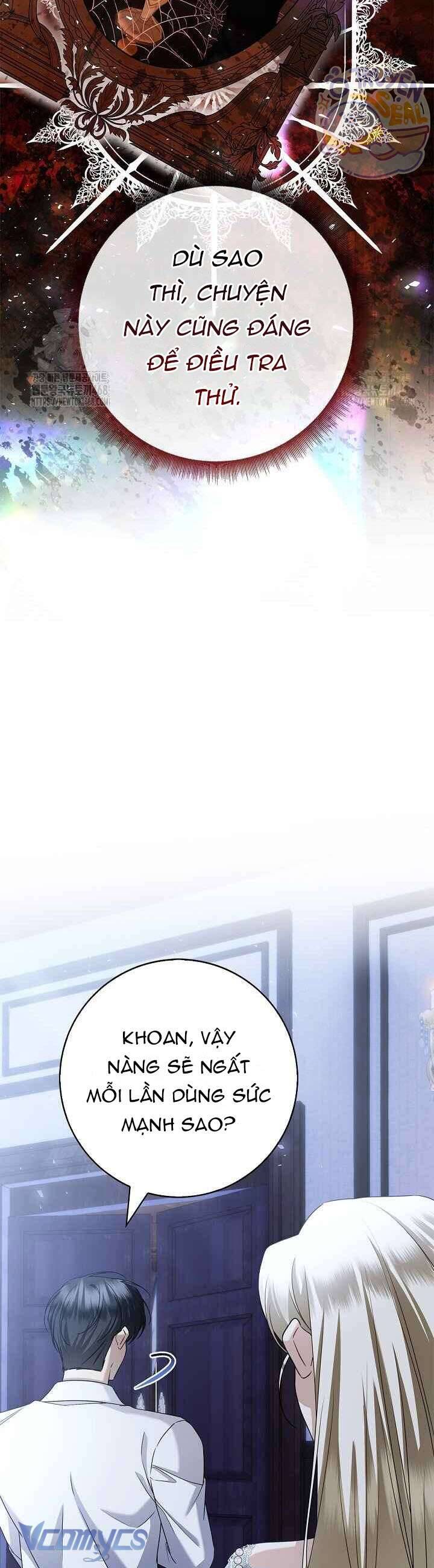 Xin Lỗi Vì Tôi Không Thể Rời Mắt Khỏi Vẻ Ngoài Của Ngài: Chapter 34