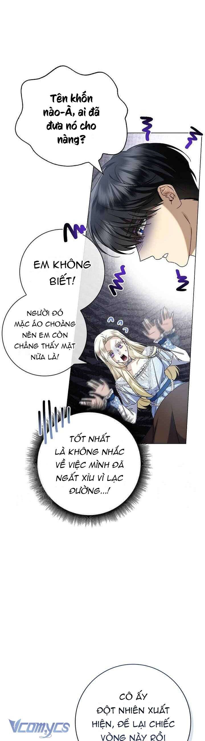 Xin Lỗi Vì Tôi Không Thể Rời Mắt Khỏi Vẻ Ngoài Của Ngài: Chapter 34