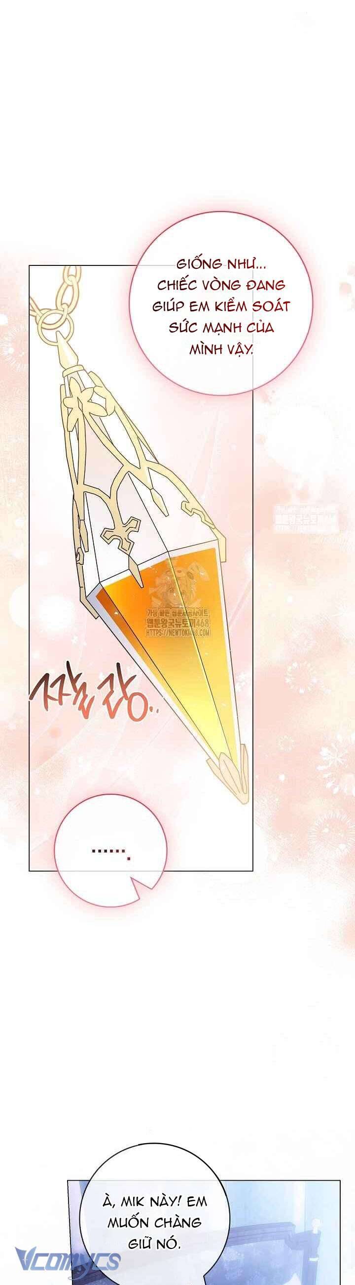 Xin Lỗi Vì Tôi Không Thể Rời Mắt Khỏi Vẻ Ngoài Của Ngài: Chapter 34