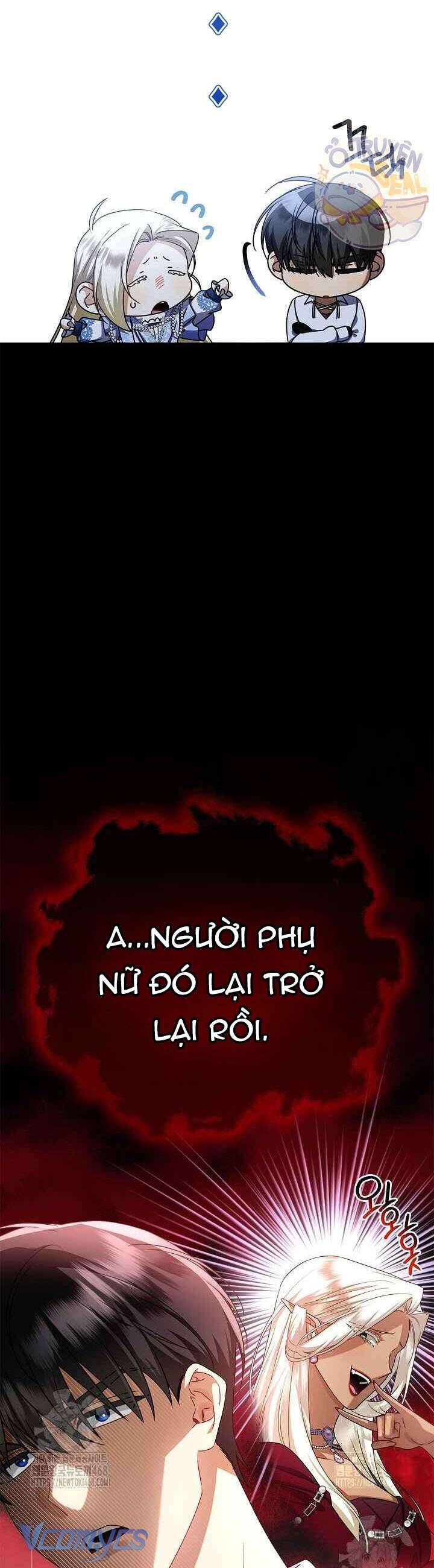 Xin Lỗi Vì Tôi Không Thể Rời Mắt Khỏi Vẻ Ngoài Của Ngài: Chapter 34