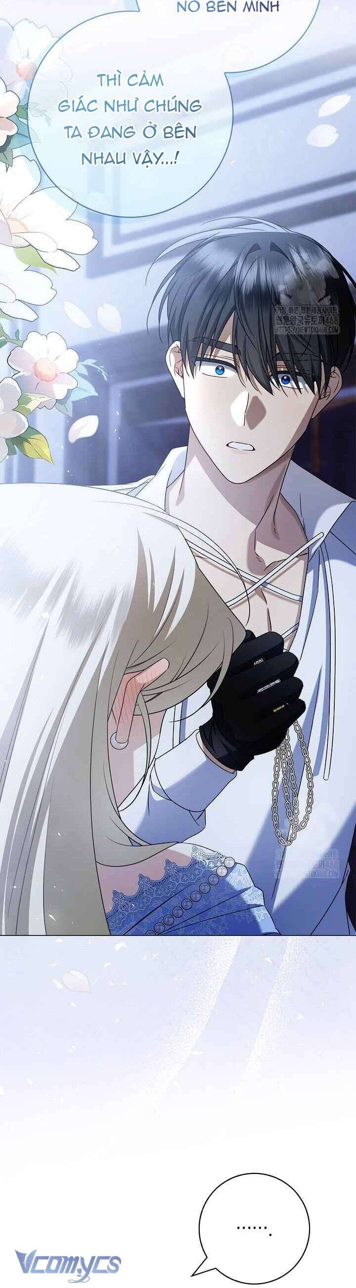 Xin Lỗi Vì Tôi Không Thể Rời Mắt Khỏi Vẻ Ngoài Của Ngài: Chapter 34