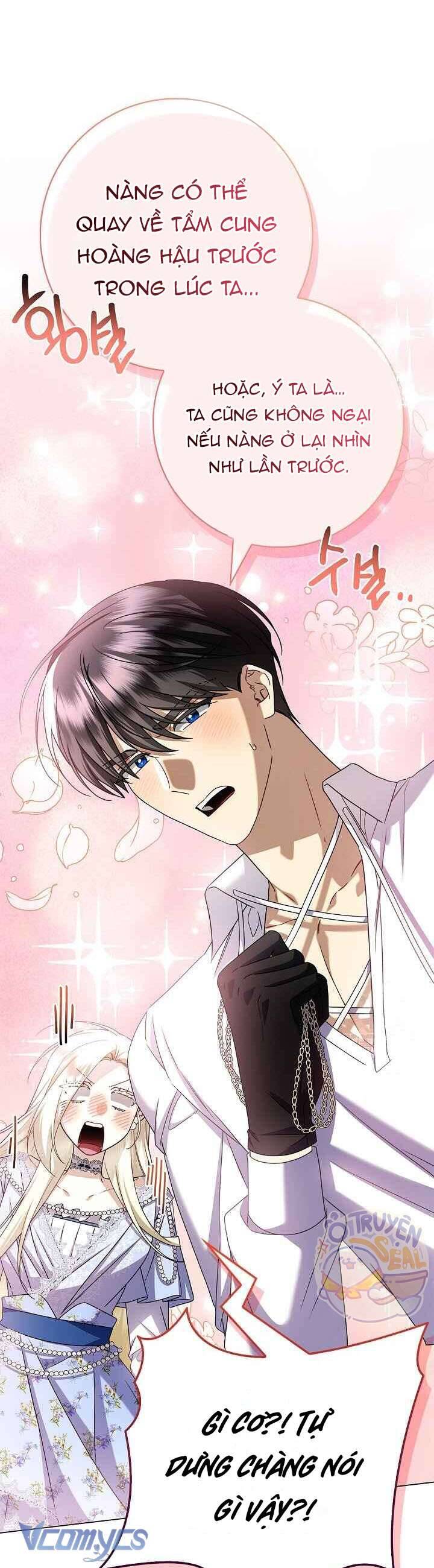 Xin Lỗi Vì Tôi Không Thể Rời Mắt Khỏi Vẻ Ngoài Của Ngài: Chapter 34