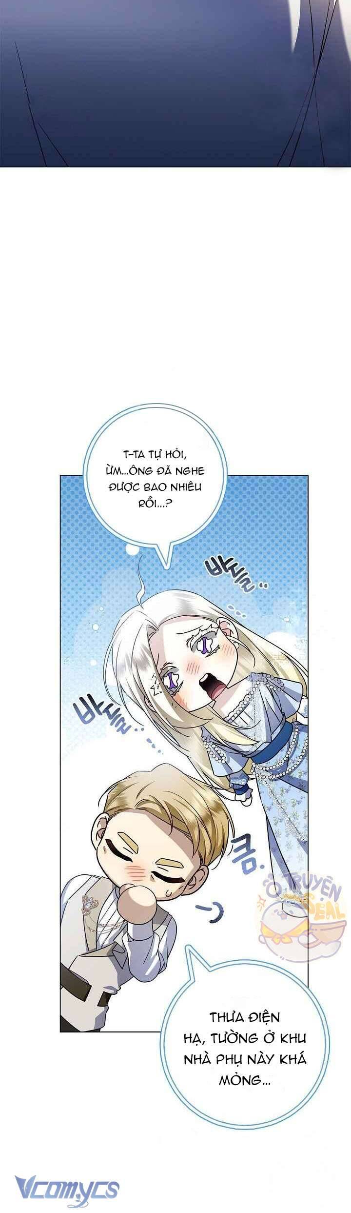 Xin Lỗi Vì Tôi Không Thể Rời Mắt Khỏi Vẻ Ngoài Của Ngài: Chapter 34