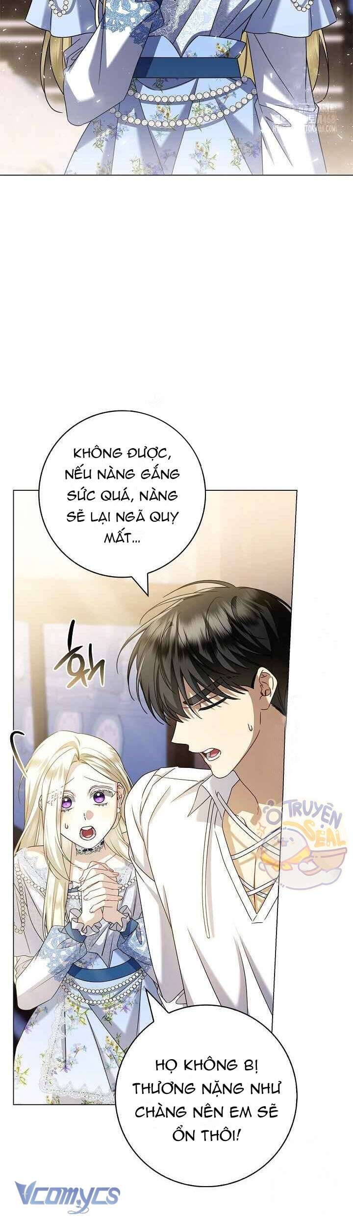 Xin Lỗi Vì Tôi Không Thể Rời Mắt Khỏi Vẻ Ngoài Của Ngài: Chapter 34