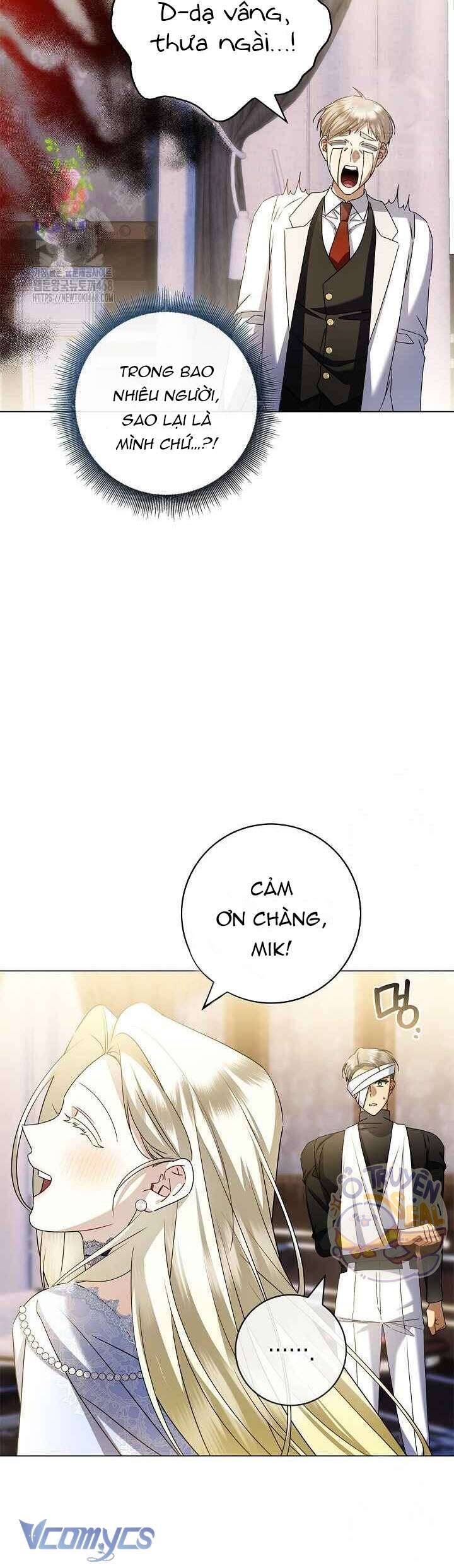 Xin Lỗi Vì Tôi Không Thể Rời Mắt Khỏi Vẻ Ngoài Của Ngài: Chapter 34