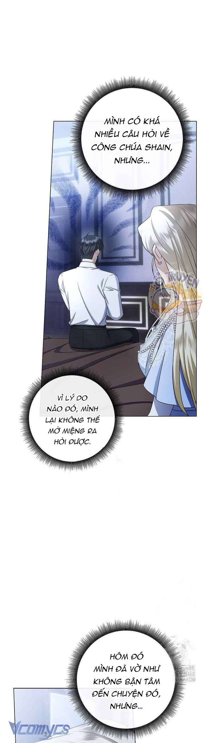 Xin Lỗi Vì Tôi Không Thể Rời Mắt Khỏi Vẻ Ngoài Của Ngài: Chapter 34