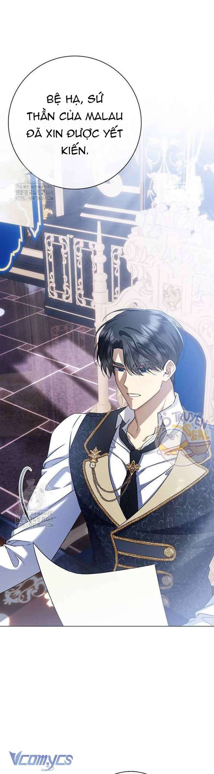 Xin Lỗi Vì Tôi Không Thể Rời Mắt Khỏi Vẻ Ngoài Của Ngài: Chapter 34