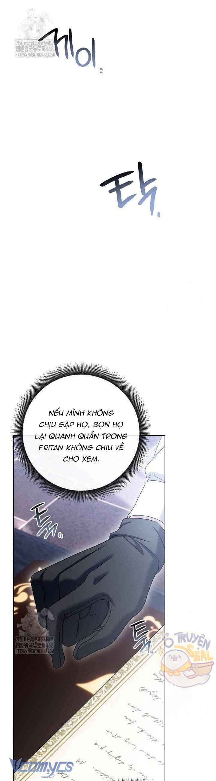 Xin Lỗi Vì Tôi Không Thể Rời Mắt Khỏi Vẻ Ngoài Của Ngài: Chapter 34