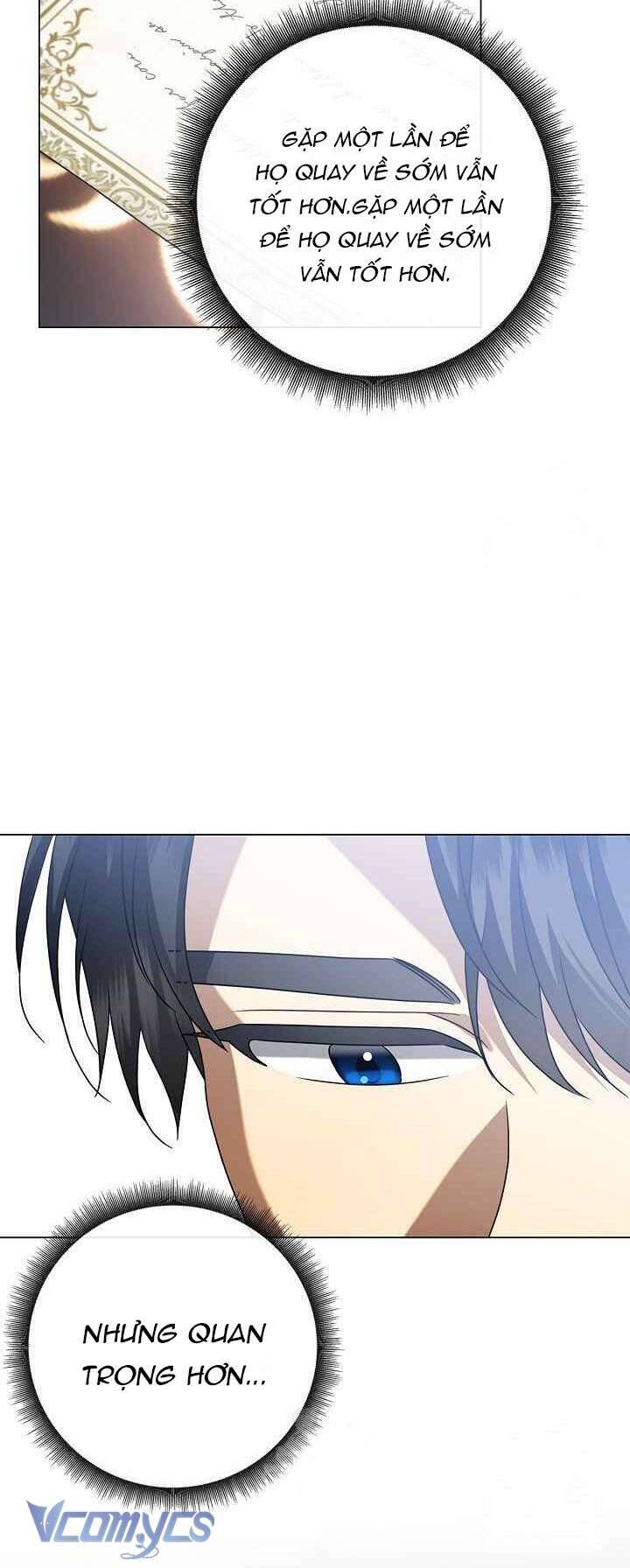 Xin Lỗi Vì Tôi Không Thể Rời Mắt Khỏi Vẻ Ngoài Của Ngài: Chapter 34