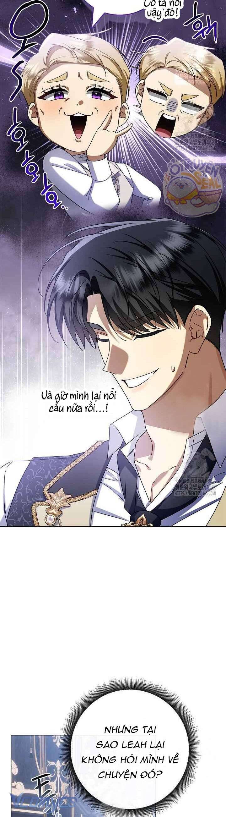 Xin Lỗi Vì Tôi Không Thể Rời Mắt Khỏi Vẻ Ngoài Của Ngài: Chapter 34