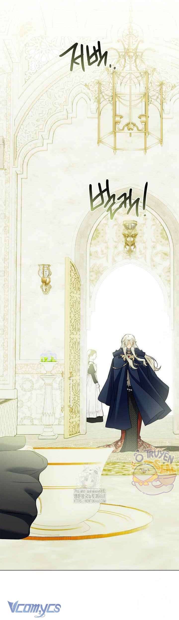 Xin Lỗi Vì Tôi Không Thể Rời Mắt Khỏi Vẻ Ngoài Của Ngài: Chapter 34