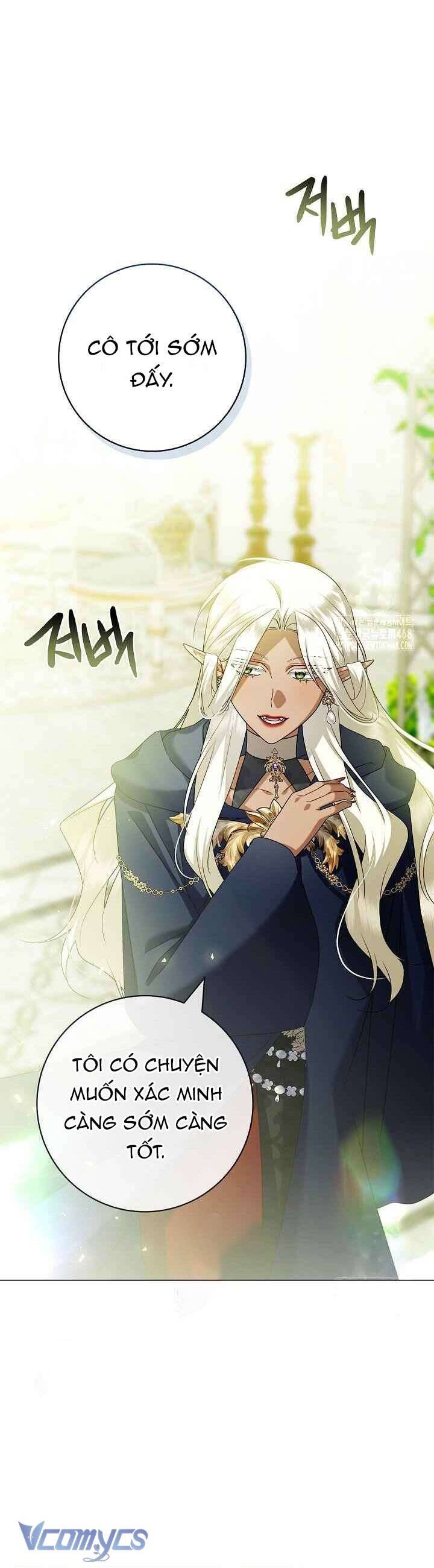 Xin Lỗi Vì Tôi Không Thể Rời Mắt Khỏi Vẻ Ngoài Của Ngài: Chapter 34
