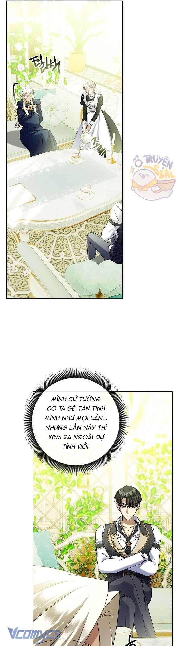 Xin Lỗi Vì Tôi Không Thể Rời Mắt Khỏi Vẻ Ngoài Của Ngài: Chapter 34