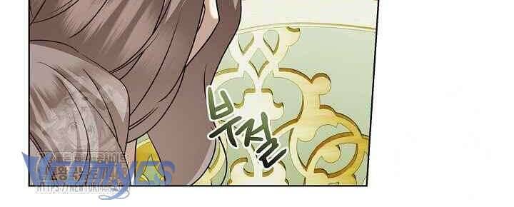 Xin Lỗi Vì Tôi Không Thể Rời Mắt Khỏi Vẻ Ngoài Của Ngài: Chapter 34