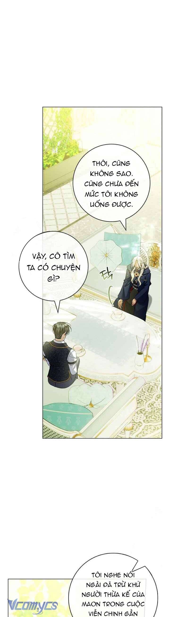 Xin Lỗi Vì Tôi Không Thể Rời Mắt Khỏi Vẻ Ngoài Của Ngài: Chapter 34