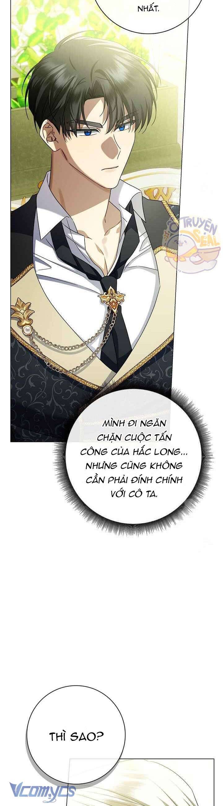 Xin Lỗi Vì Tôi Không Thể Rời Mắt Khỏi Vẻ Ngoài Của Ngài: Chapter 34