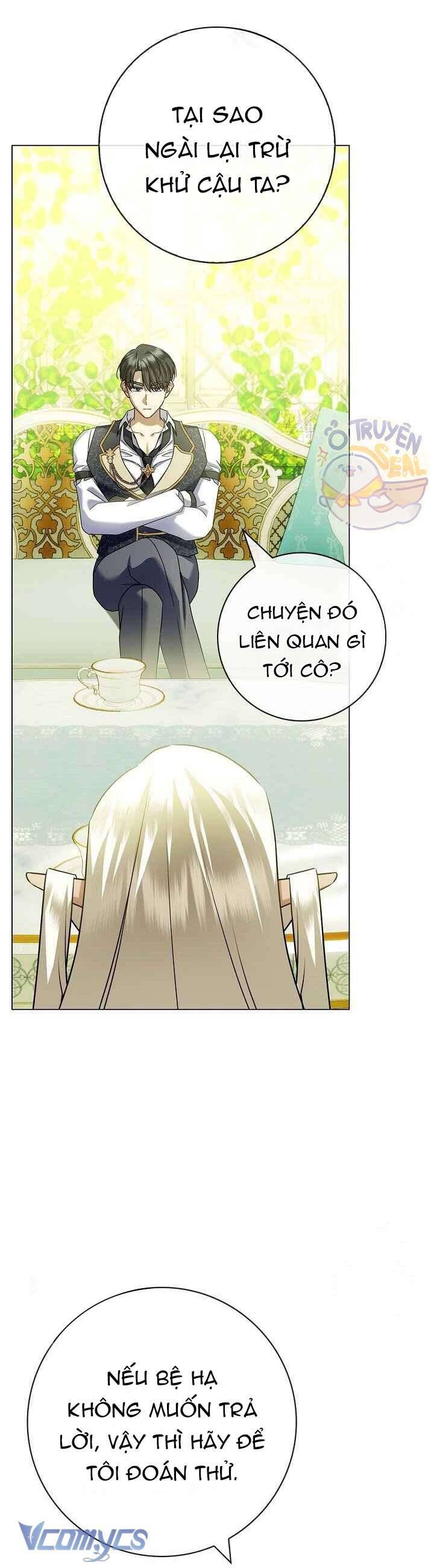 Xin Lỗi Vì Tôi Không Thể Rời Mắt Khỏi Vẻ Ngoài Của Ngài: Chapter 34