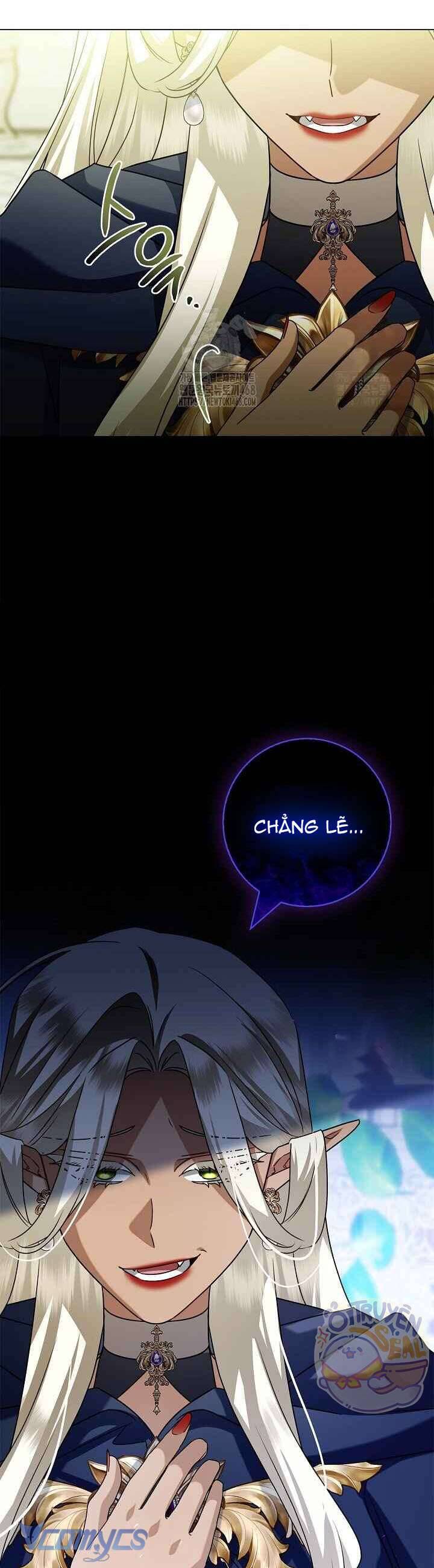 Xin Lỗi Vì Tôi Không Thể Rời Mắt Khỏi Vẻ Ngoài Của Ngài: Chapter 34