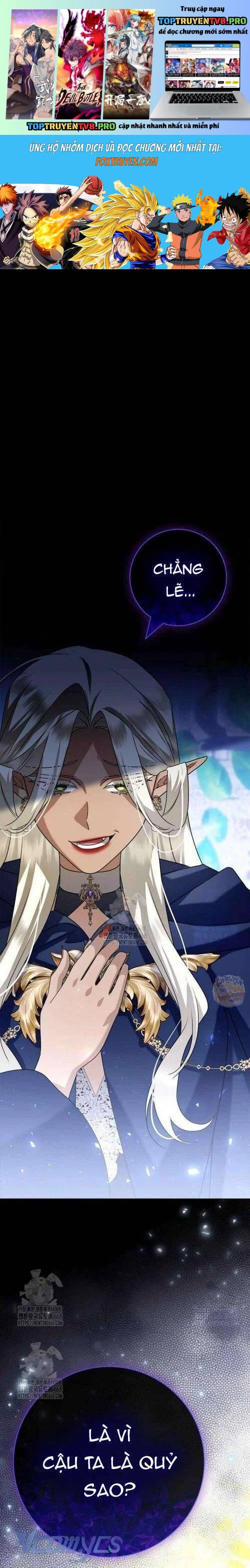 Xin Lỗi Vì Tôi Không Thể Rời Mắt Khỏi Vẻ Ngoài Của Ngài: Chapter 35