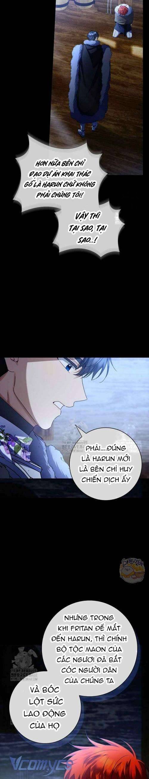 Xin Lỗi Vì Tôi Không Thể Rời Mắt Khỏi Vẻ Ngoài Của Ngài: Chapter 35