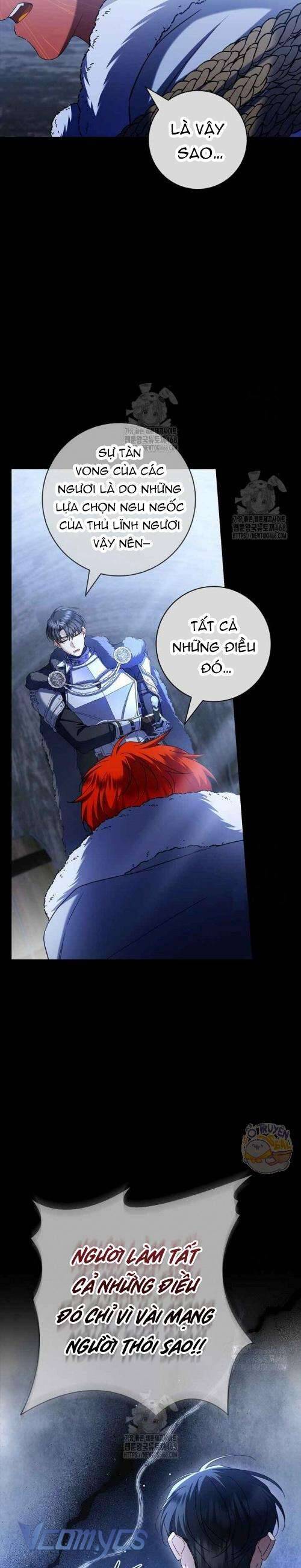 Xin Lỗi Vì Tôi Không Thể Rời Mắt Khỏi Vẻ Ngoài Của Ngài: Chapter 35