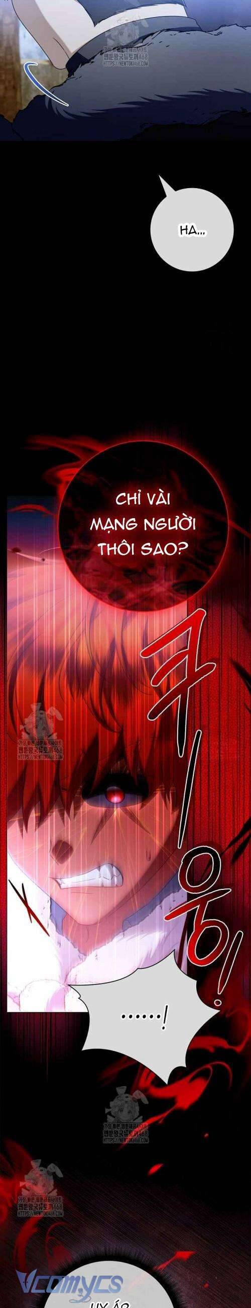 Xin Lỗi Vì Tôi Không Thể Rời Mắt Khỏi Vẻ Ngoài Của Ngài: Chapter 35