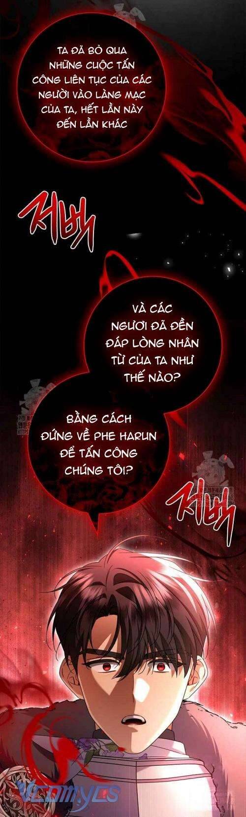 Xin Lỗi Vì Tôi Không Thể Rời Mắt Khỏi Vẻ Ngoài Của Ngài: Chapter 35