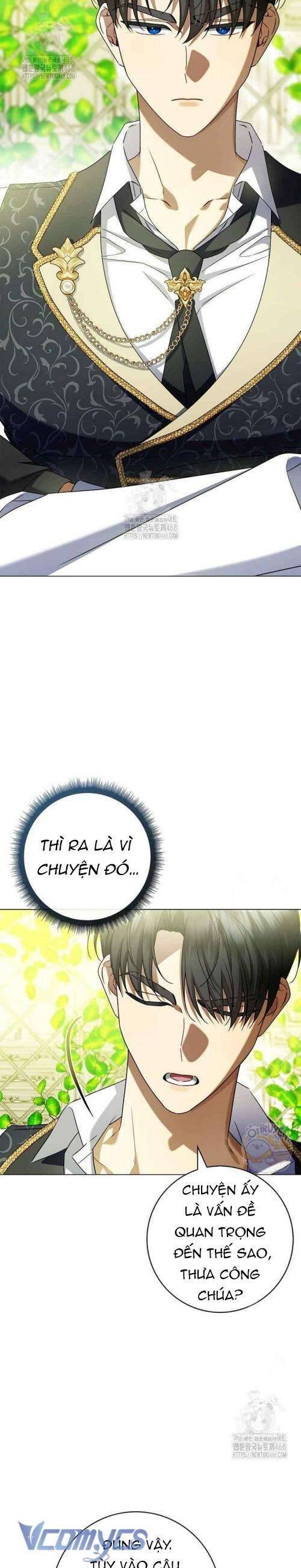 Xin Lỗi Vì Tôi Không Thể Rời Mắt Khỏi Vẻ Ngoài Của Ngài: Chapter 35