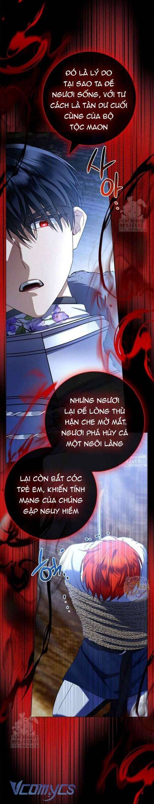 Xin Lỗi Vì Tôi Không Thể Rời Mắt Khỏi Vẻ Ngoài Của Ngài: Chapter 35