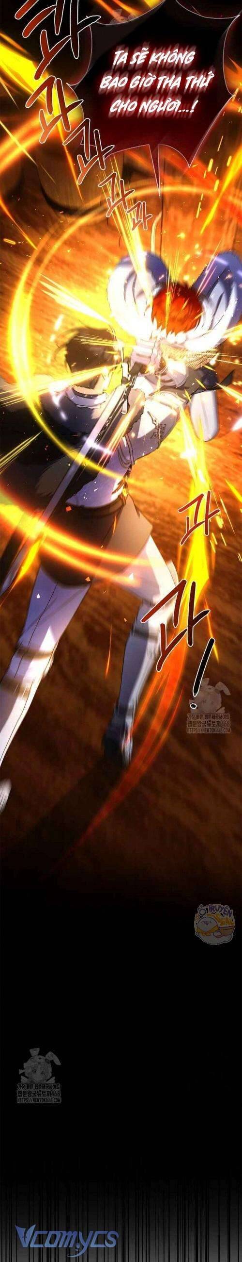 Xin Lỗi Vì Tôi Không Thể Rời Mắt Khỏi Vẻ Ngoài Của Ngài: Chapter 35