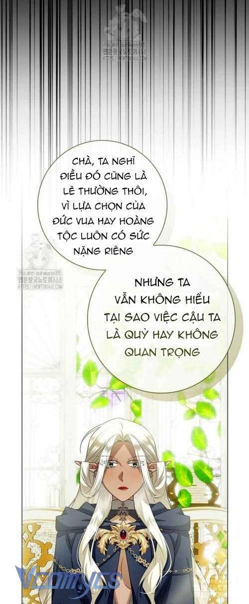 Xin Lỗi Vì Tôi Không Thể Rời Mắt Khỏi Vẻ Ngoài Của Ngài: Chapter 35