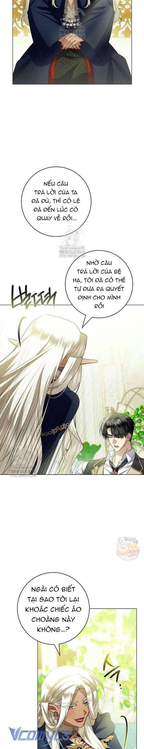 Xin Lỗi Vì Tôi Không Thể Rời Mắt Khỏi Vẻ Ngoài Của Ngài: Chapter 35
